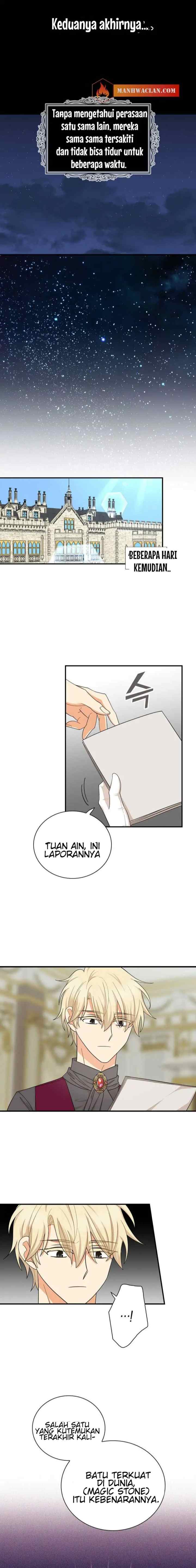 I Became the Villain's Mother chapter 72 halaman 5