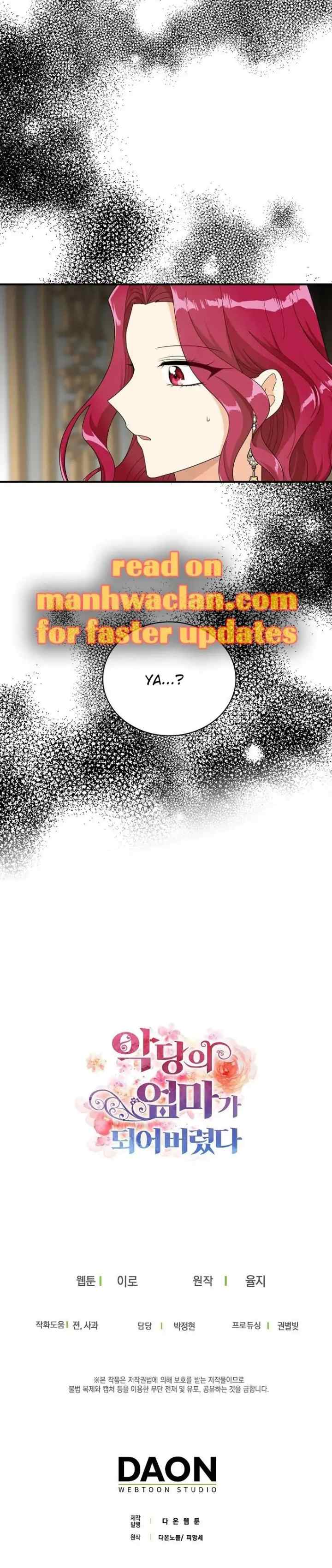 I Became the Villain's Mother chapter 73 halaman 18