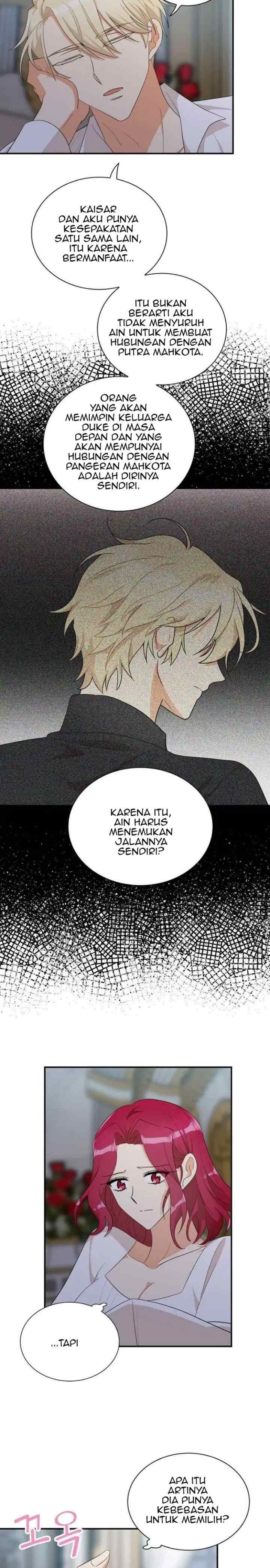 I Became the Villain's Mother chapter 75 halaman 17