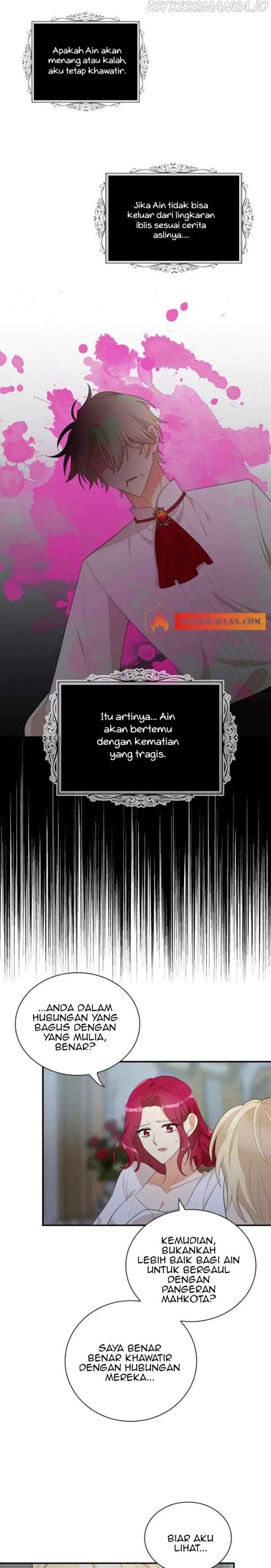 I Became the Villain's Mother chapter 75 halaman 16