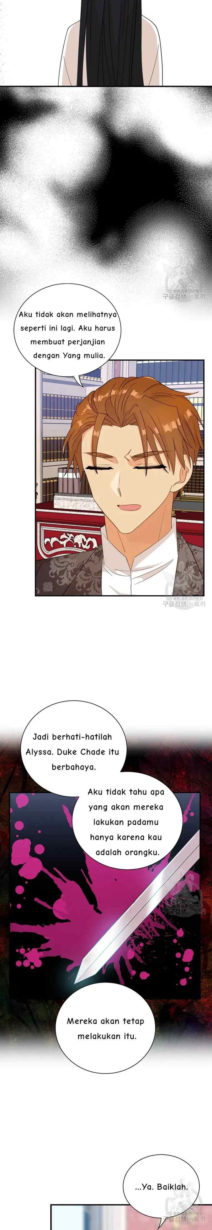 I Became the Villain's Mother chapter 80 halaman 13