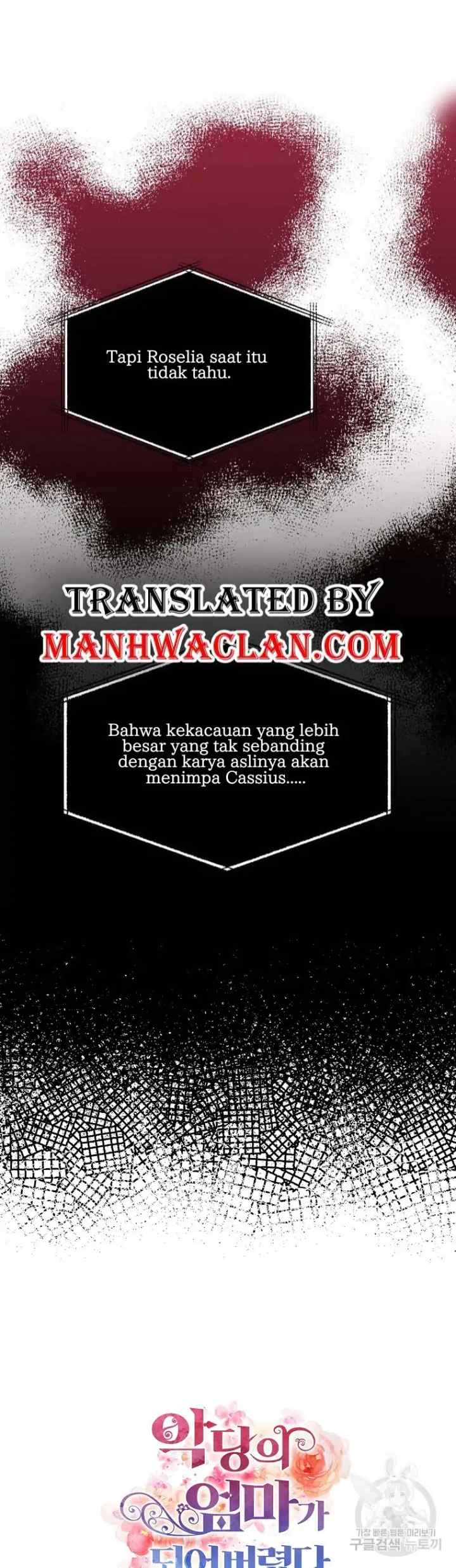 I Became the Villain's Mother chapter 82 halaman 18