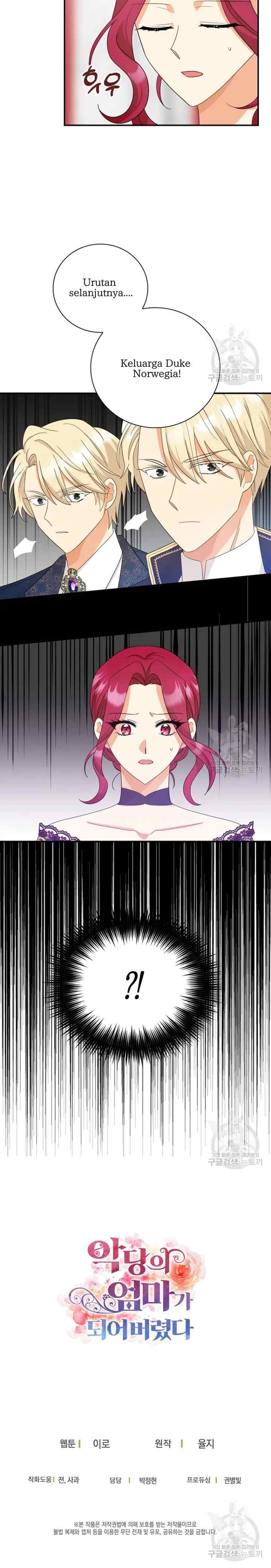 I Became the Villain's Mother chapter 83 halaman 19