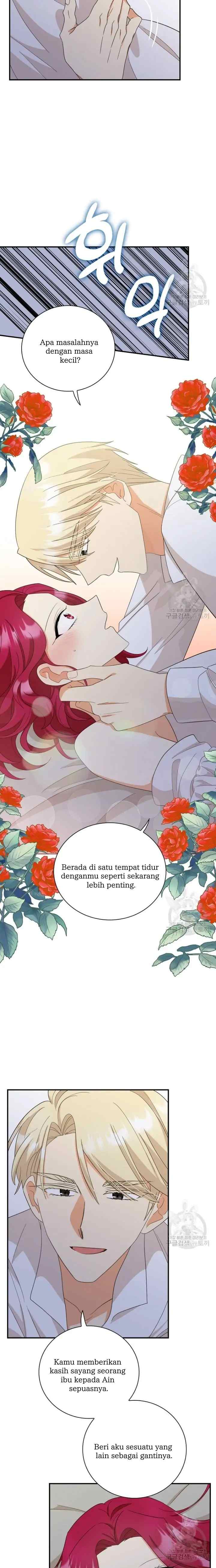 I Became the Villain's Mother chapter 86 halaman 14