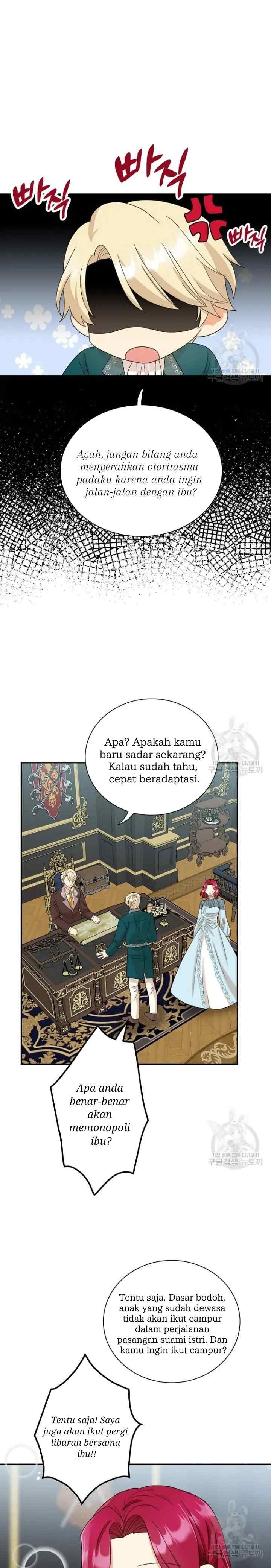 I Became the Villain's Mother chapter 87 halaman 15