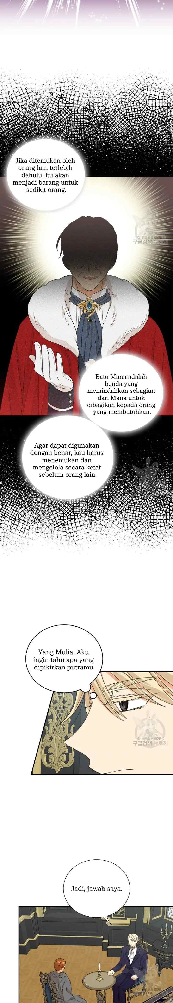 I Became the Villain's Mother chapter 88 halaman 11