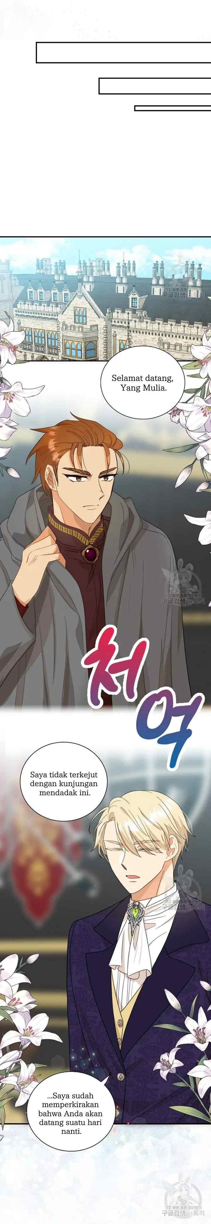 I Became the Villain's Mother chapter 88 halaman 5