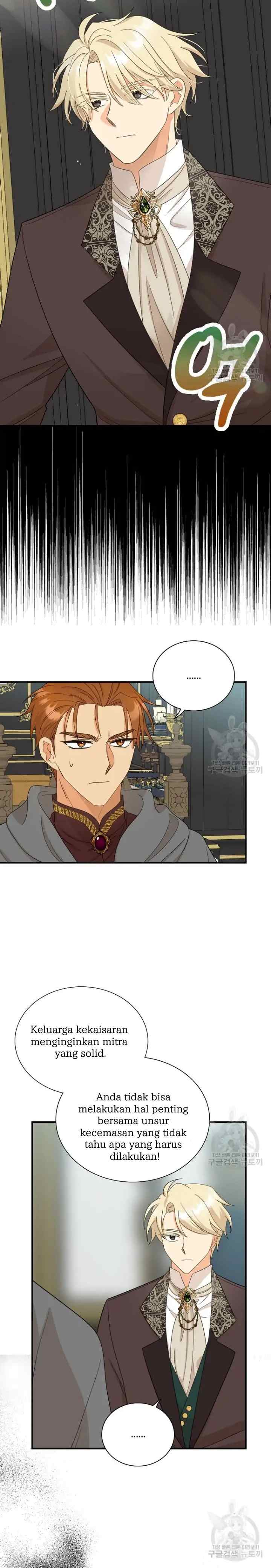 I Became the Villain's Mother chapter 88 halaman 16