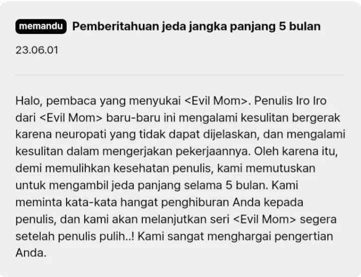 I Became the Villain's Mother chapter 93 halaman 14