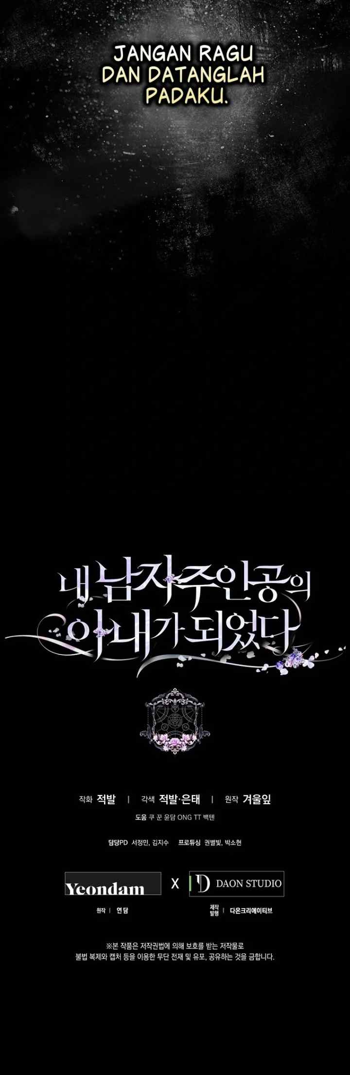 I Became the Wife of the Male Lead chapter 127 halaman 19