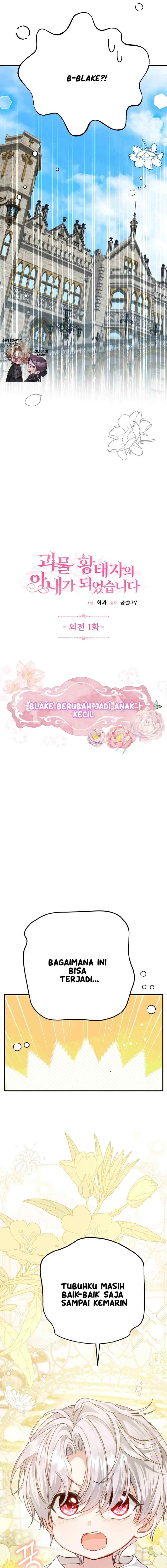 I Became the Wife of the Monstrous Crown Prince chapter 119 halaman 4