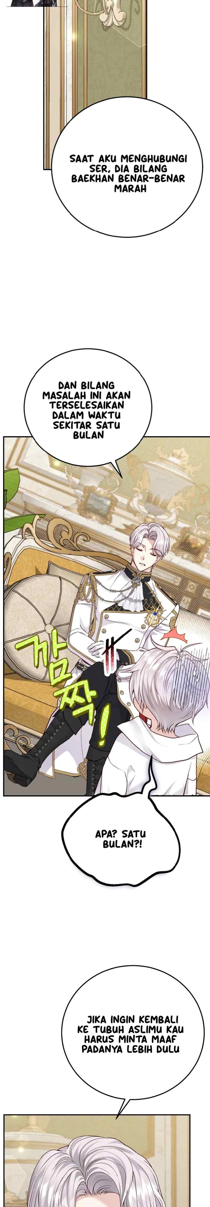 I Became the Wife of the Monstrous Crown Prince chapter 119 halaman 9