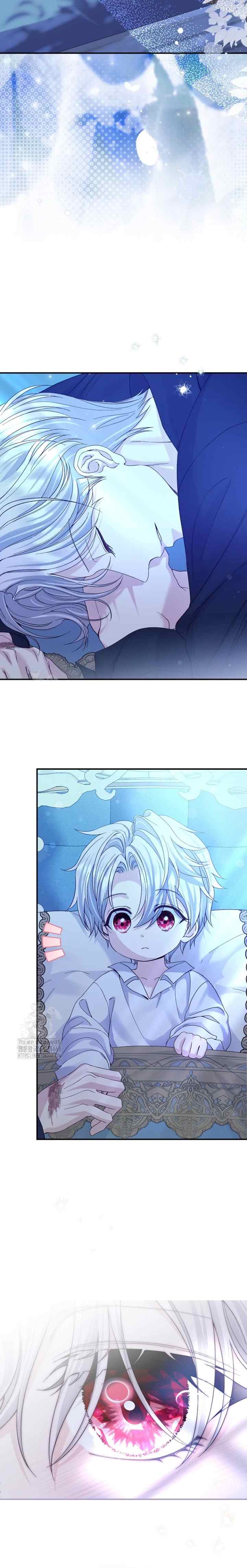 I Became the Wife of the Monstrous Crown Prince chapter 124 halaman 5