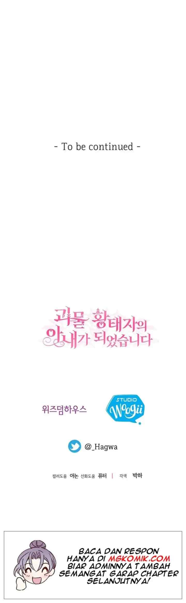 I Became the Wife of the Monstrous Crown Prince chapter 44 halaman 19