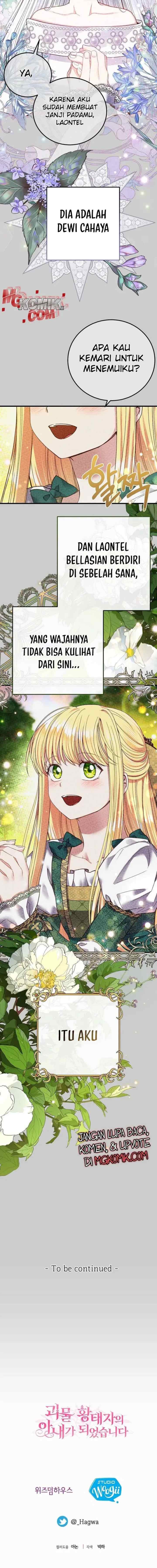 I Became the Wife of the Monstrous Crown Prince chapter 62 halaman 16