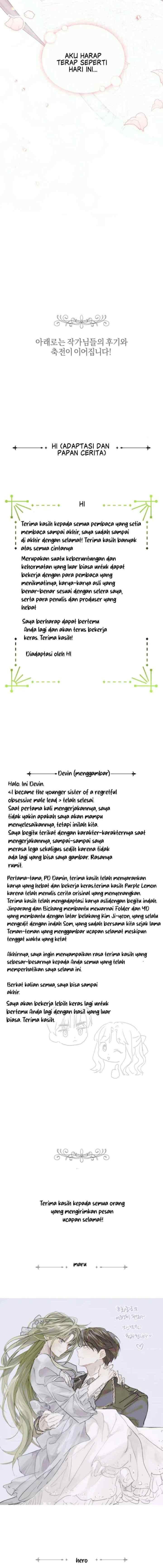 I Became the Younger Sister of a Regretful Obsessive Male Lead chapter 110 halaman 17