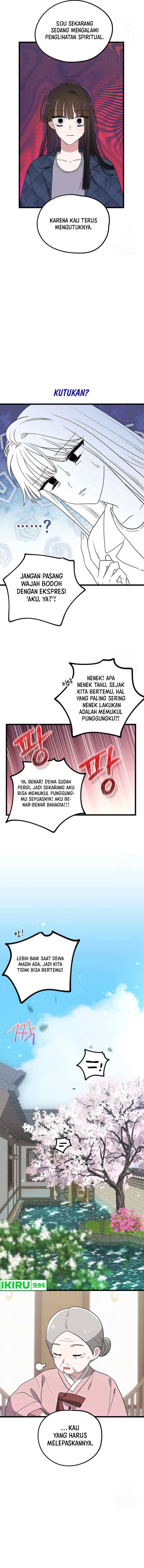 I Debuted as an Exorcist, Not an Idol chapter 5 halaman 13