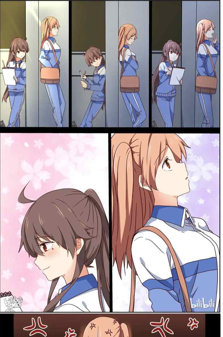 I Decided to Offer Myself to Motivate Senpai chapter 9 halaman 9