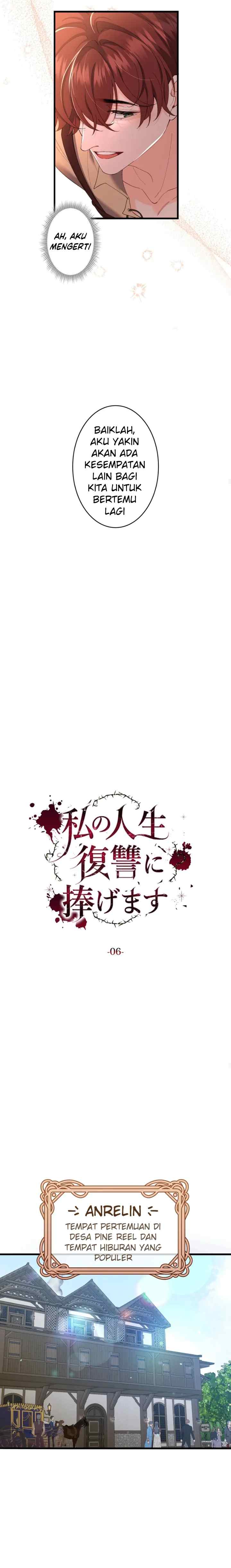 I Dedicate My Life To Revenge chapter 6 halaman 10