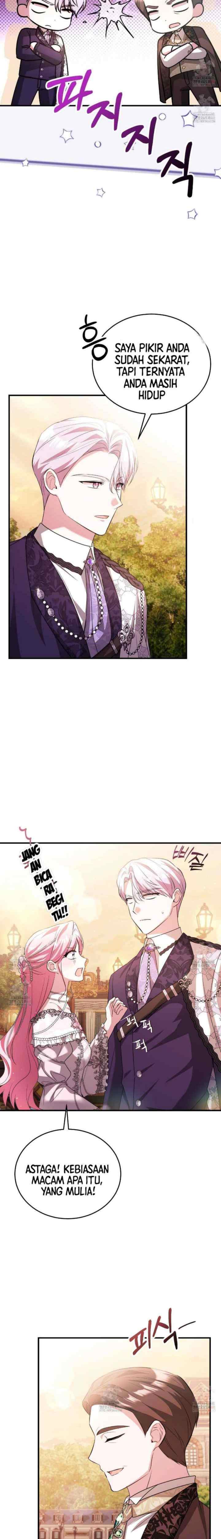 I Didn't Lull You to Sleep Only For You to Be Obsessed chapter 54 halaman 6