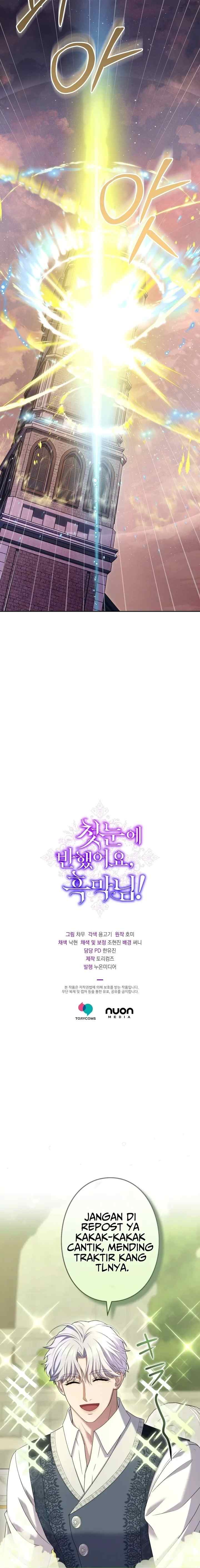 I Fell in Love at First Sight, Mr. Villain! chapter 66 halaman 18