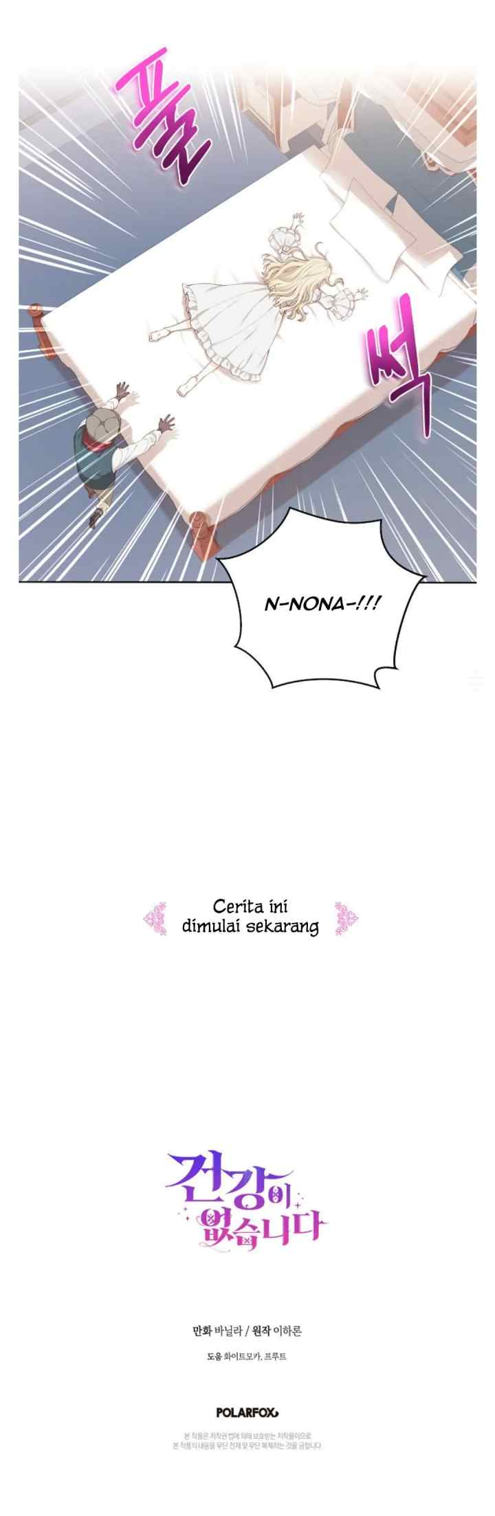 I Have No Health chapter 1 halaman 13