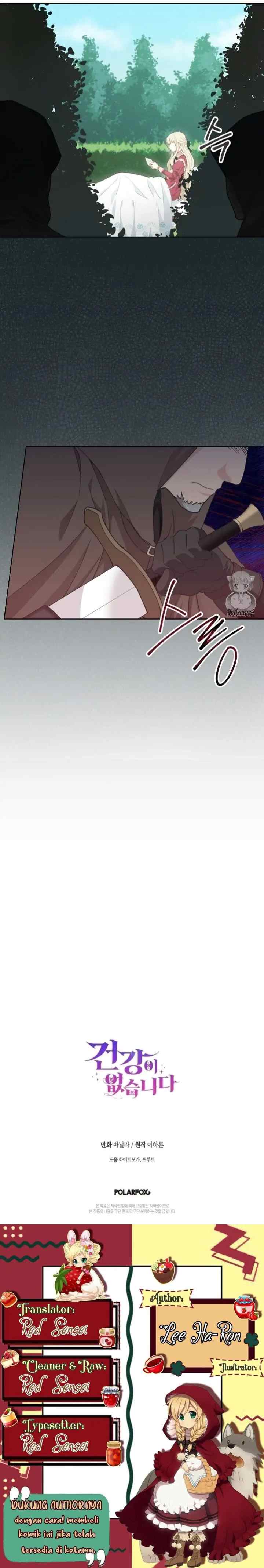 I Have No Health chapter 17 halaman 17