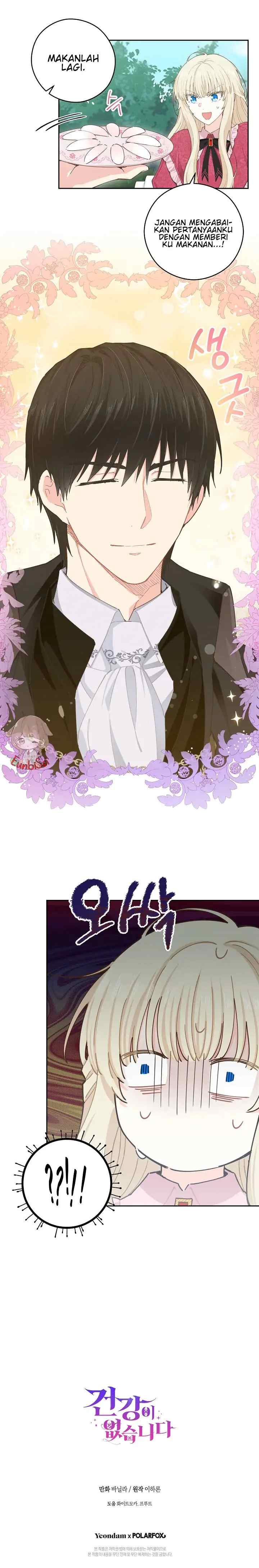 I Have No Health chapter 19 halaman 16