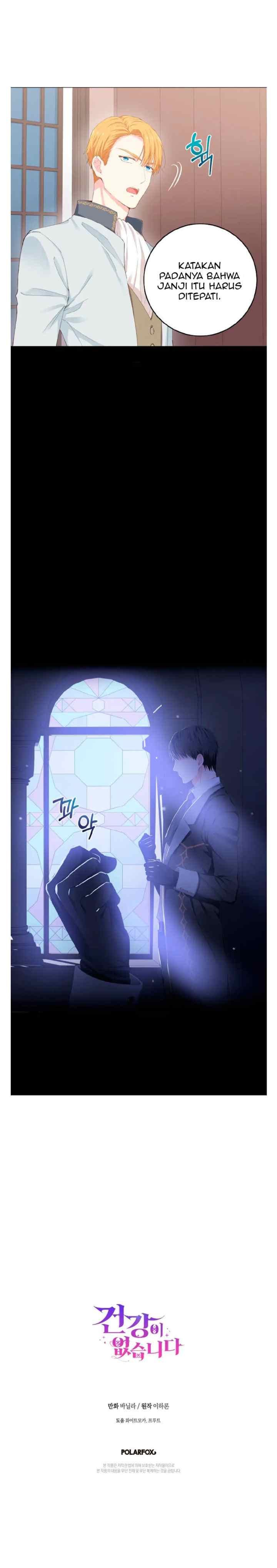 I Have No Health chapter 2 halaman 19
