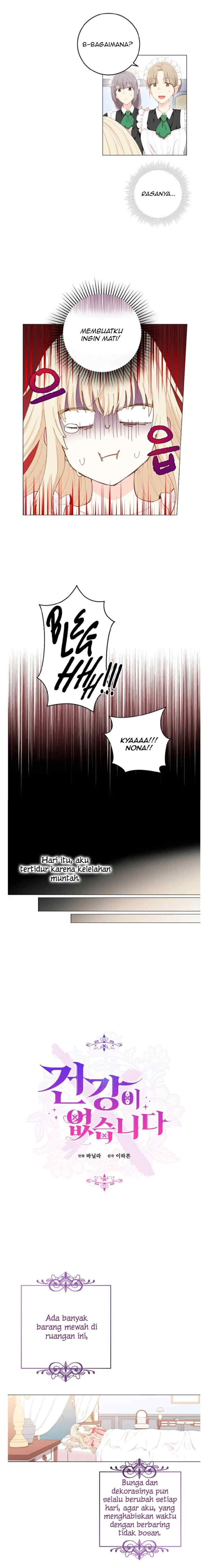 I Have No Health chapter 2 halaman 7