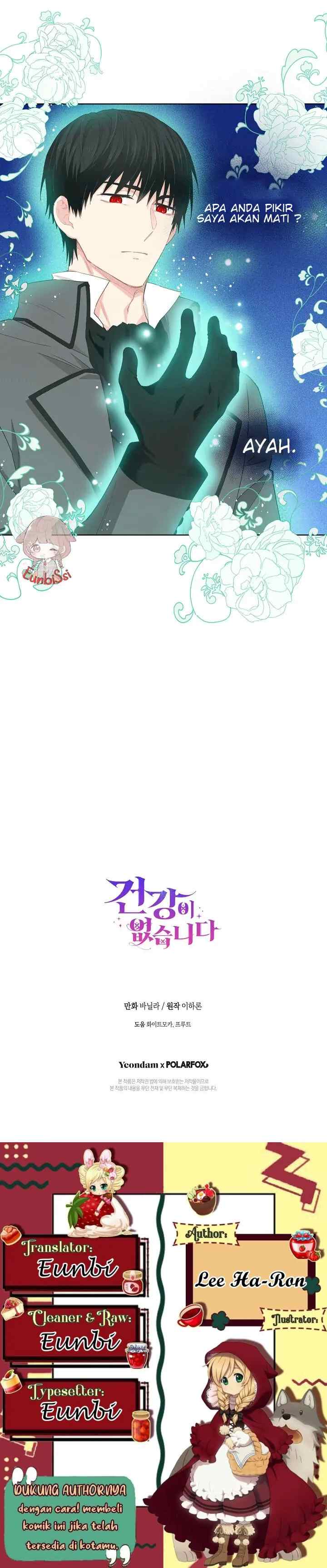 I Have No Health chapter 26 halaman 16