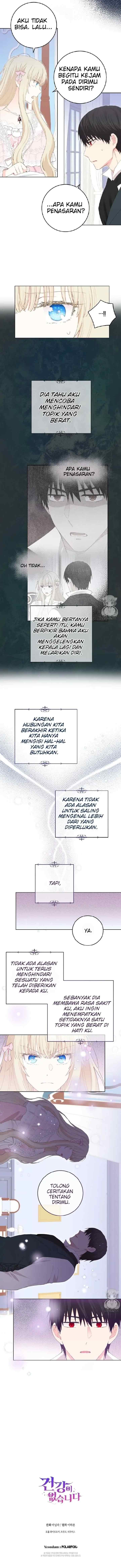 I Have No Health chapter 30 halaman 12