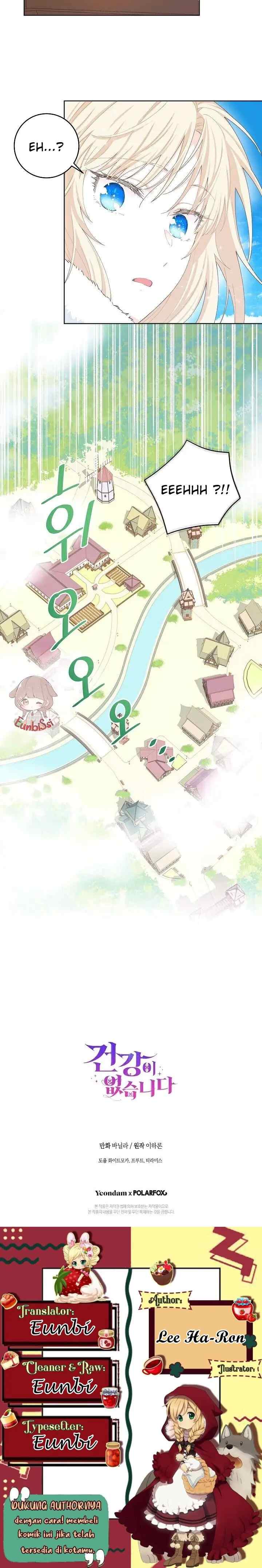 I Have No Health chapter 31 halaman 13