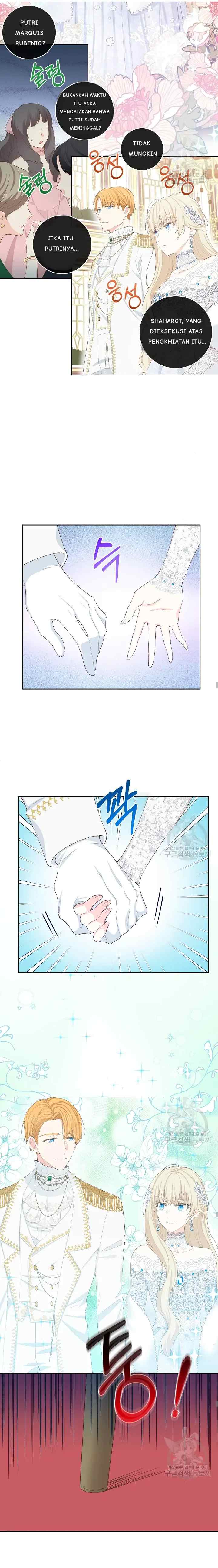 I Have No Health chapter 41 halaman 13