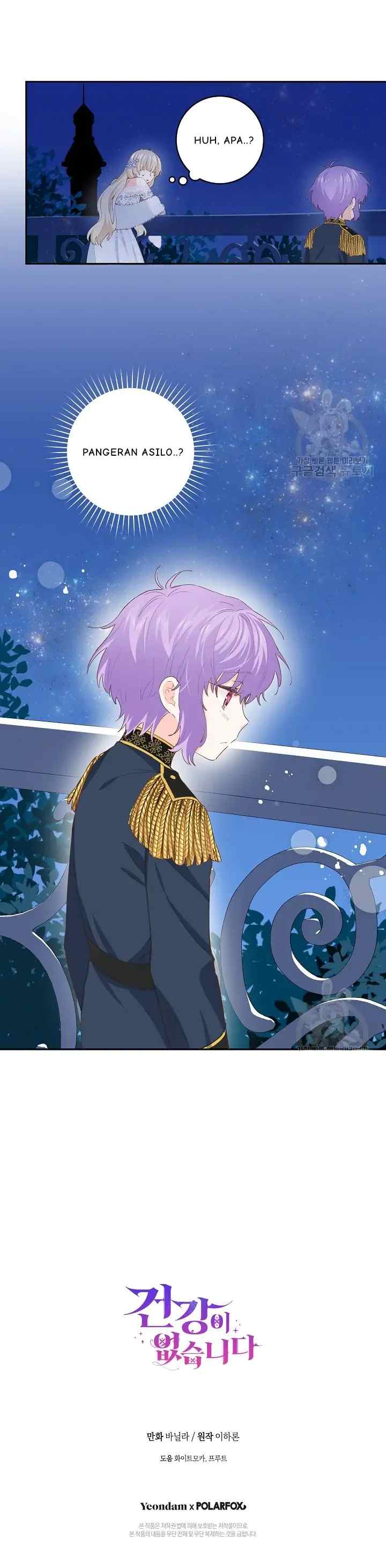 I Have No Health chapter 43 halaman 19