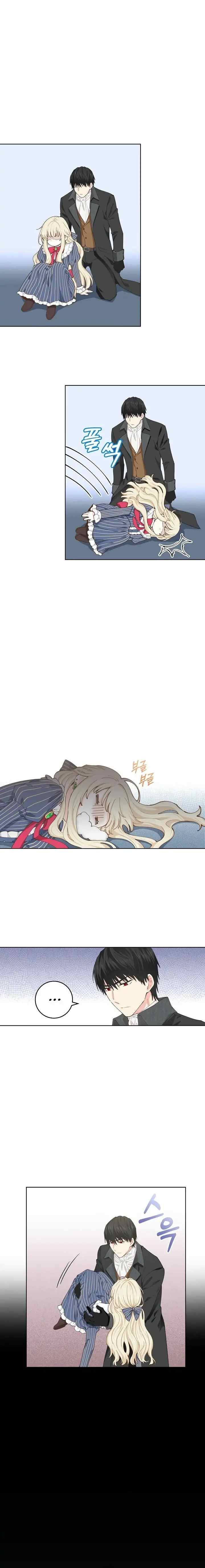 I Have No Health chapter 5 halaman 4