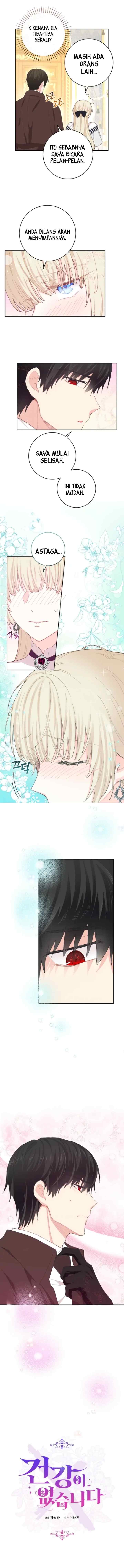 I Have No Health chapter 65 halaman 7