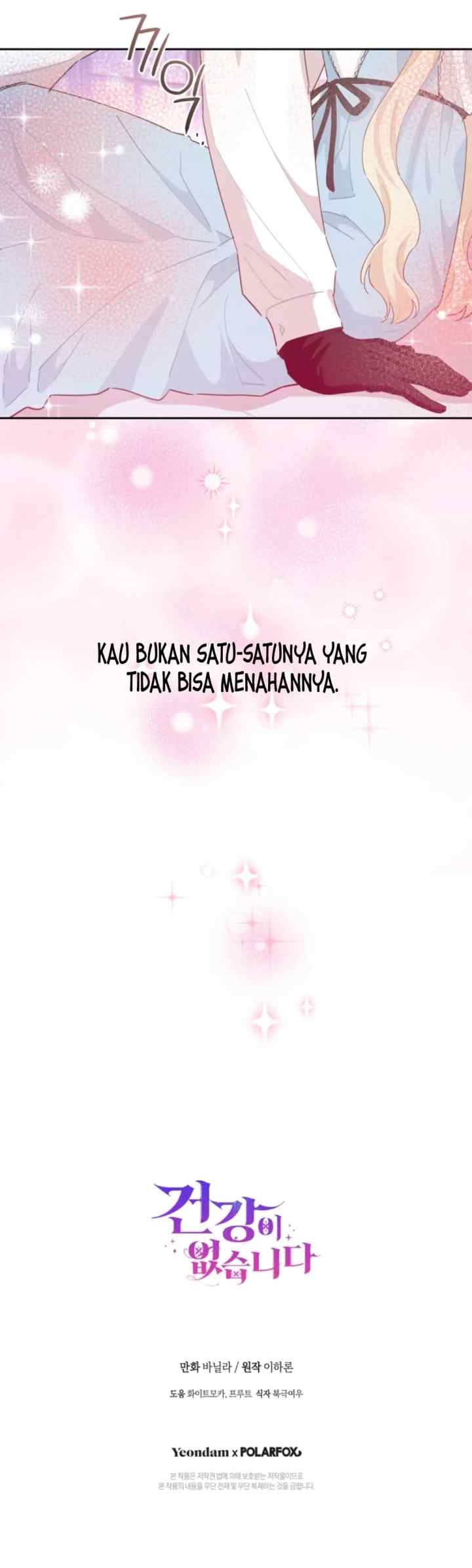 I Have No Health chapter 66 halaman 11