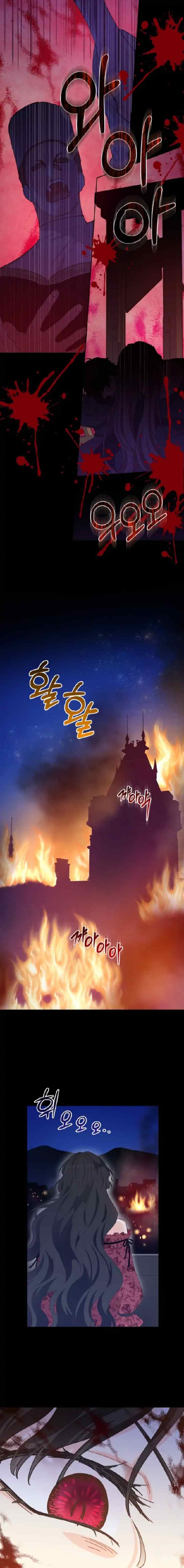 I Have No Health chapter 68 halaman 8