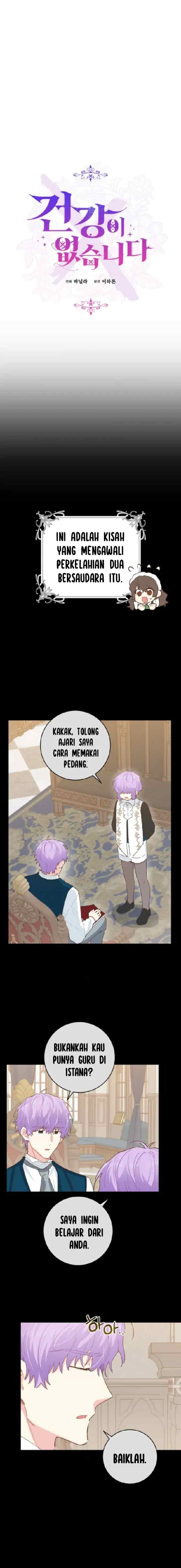 I Have No Health chapter 70 halaman 7