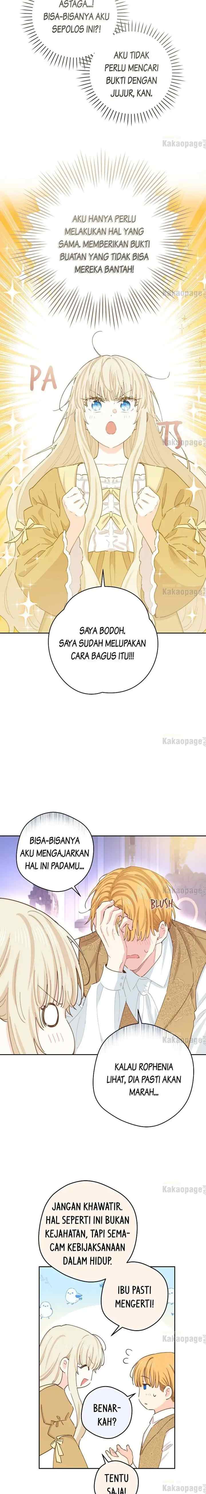 I Have No Health chapter 71 halaman 7
