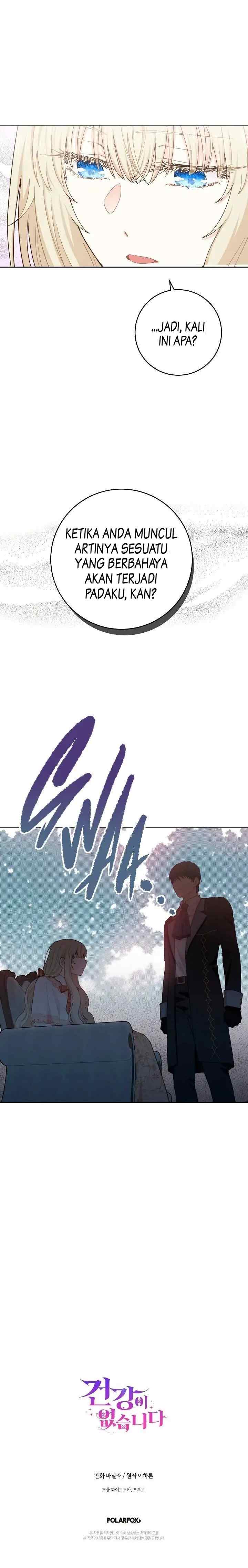 I Have No Health chapter 8 halaman 15