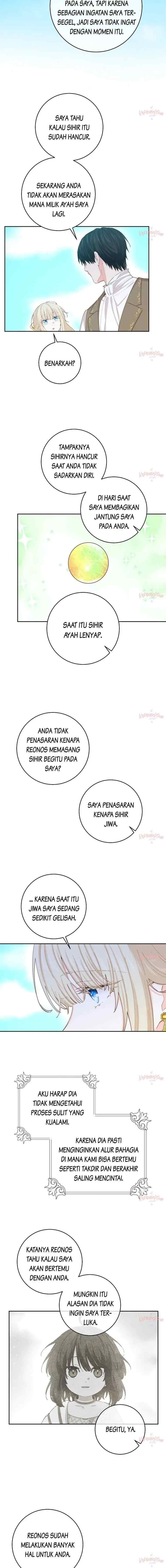 I Have No Health chapter 90 halaman 17