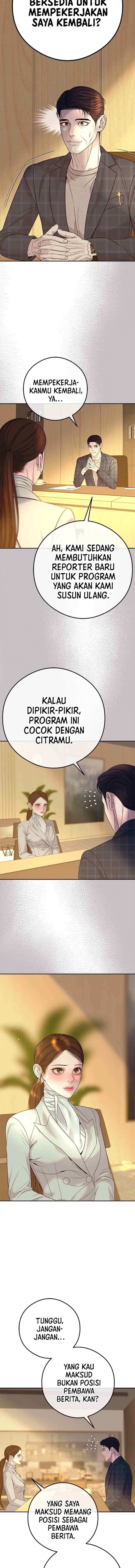 I'II Marry Your Brother chapter 6 halaman 15