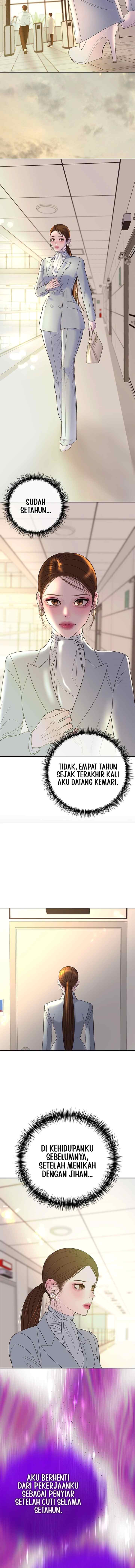 I'II Marry Your Brother chapter 6 halaman 11