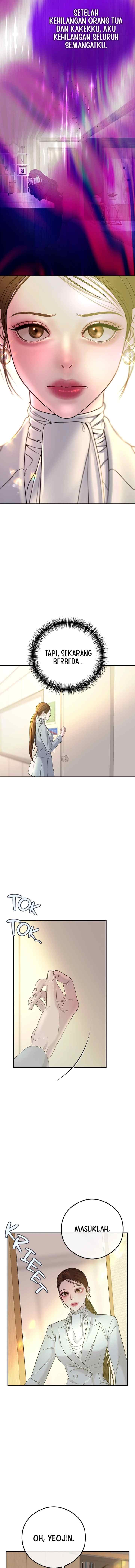 I'II Marry Your Brother chapter 6 halaman 12