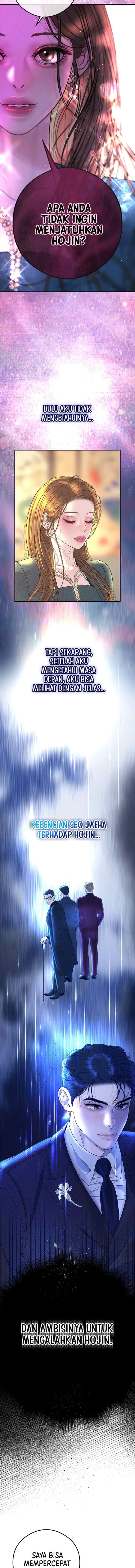 I'II Marry Your Brother chapter 6 halaman 5