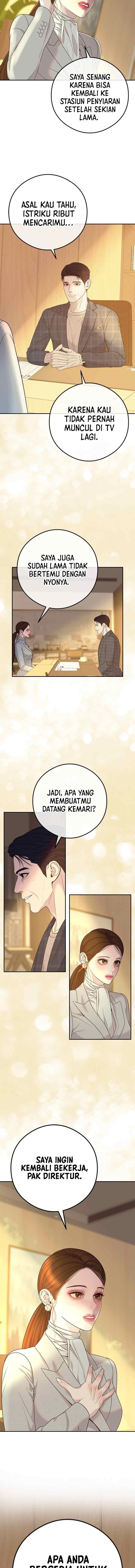 I'II Marry Your Brother chapter 6 halaman 14