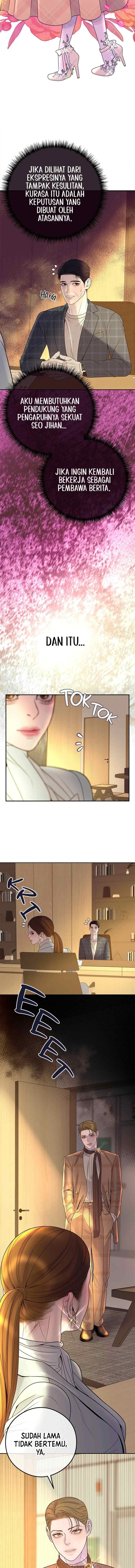 I'II Marry Your Brother chapter 6 halaman 17
