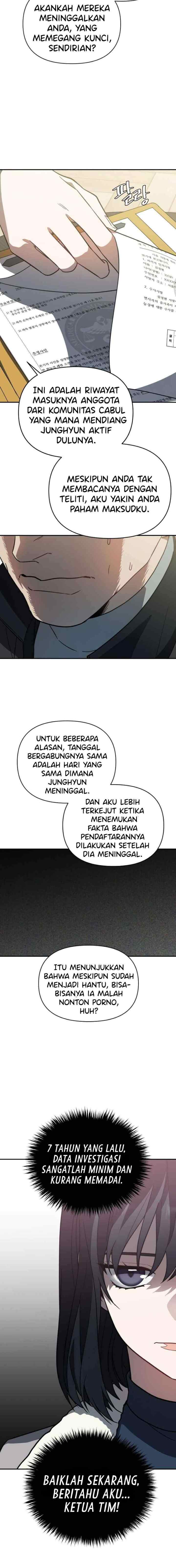 I Killed Him chapter 18 halaman 13